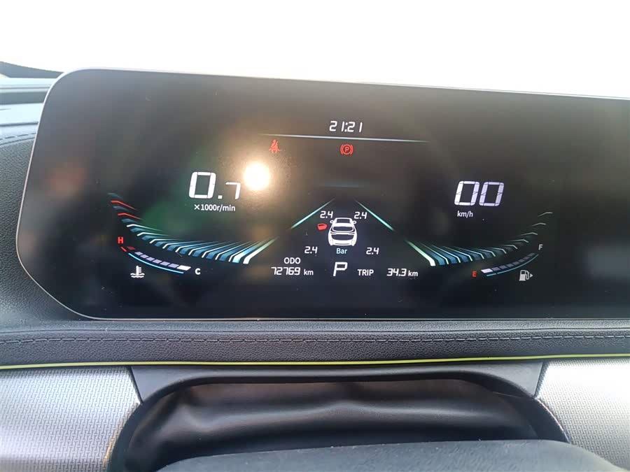 Forthing T5 EVO 2021 car image #13