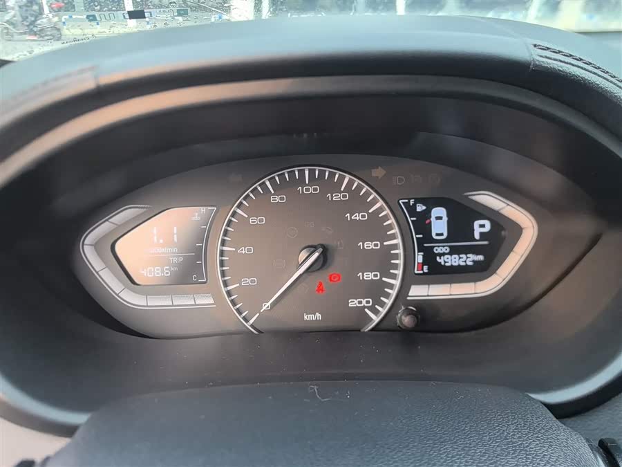 Changan Alsvin 2021 imagem de carro #13