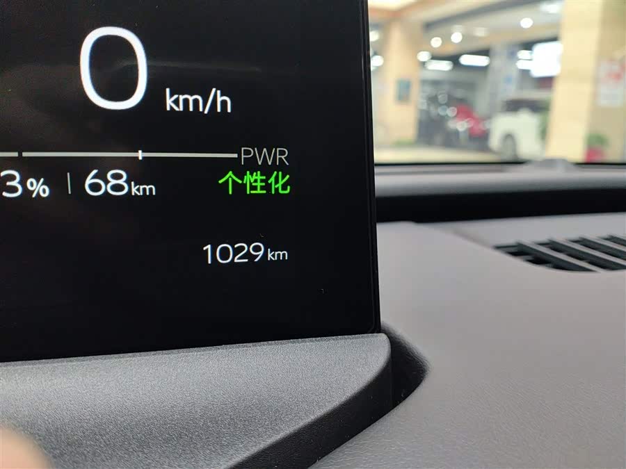 Toyota bZ5 2025 car image #13