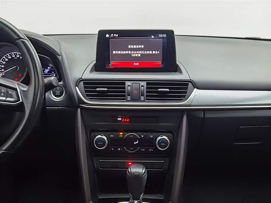 马自达 马自达CX-4 2020 汽车图片 #13