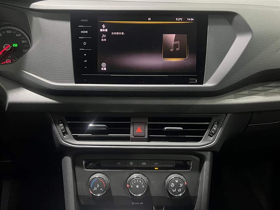 Volkswagen Tharu 2021 #13 Volkswagen Tharu 2021 car image #13