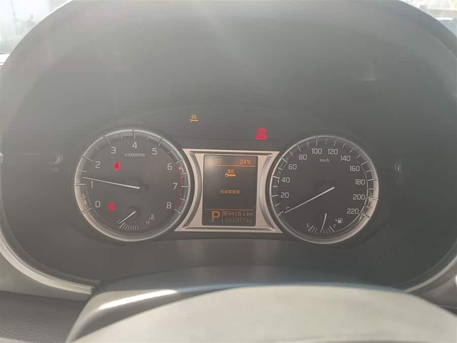 Suzuki Vitara 2016 car image #13