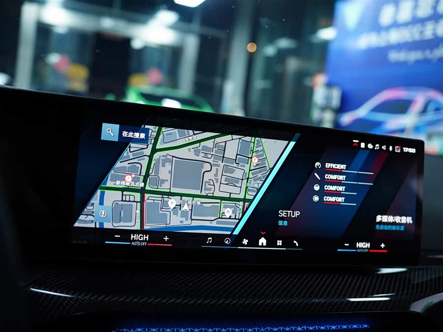 BMW M2 2024 car image #13