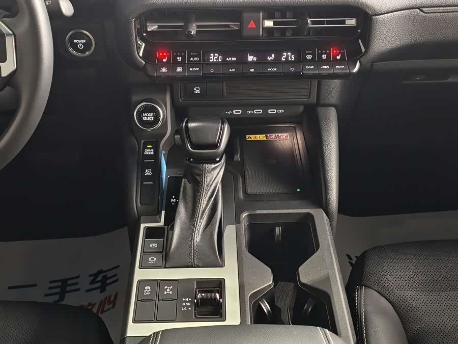 Toyota Land Cruiser Prado 2024 imagem de carro #13