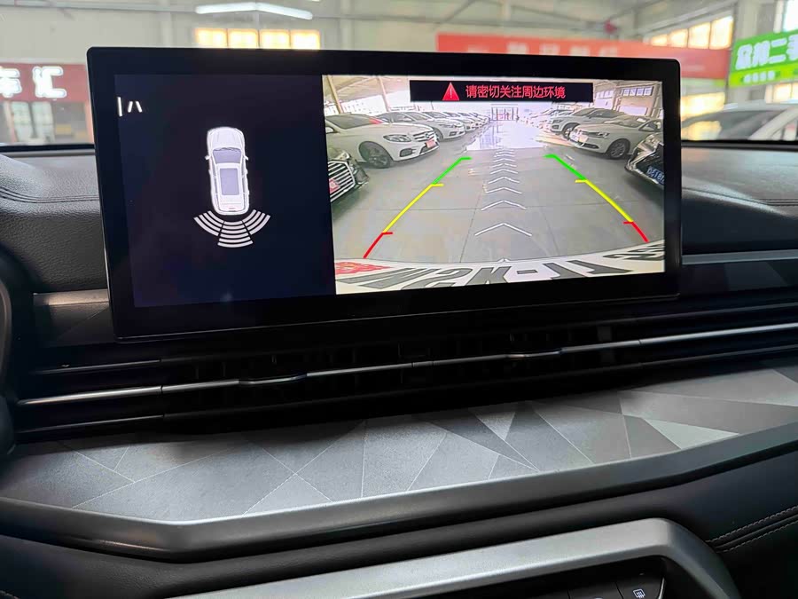 GEELY Vision X6 2022 car image #13