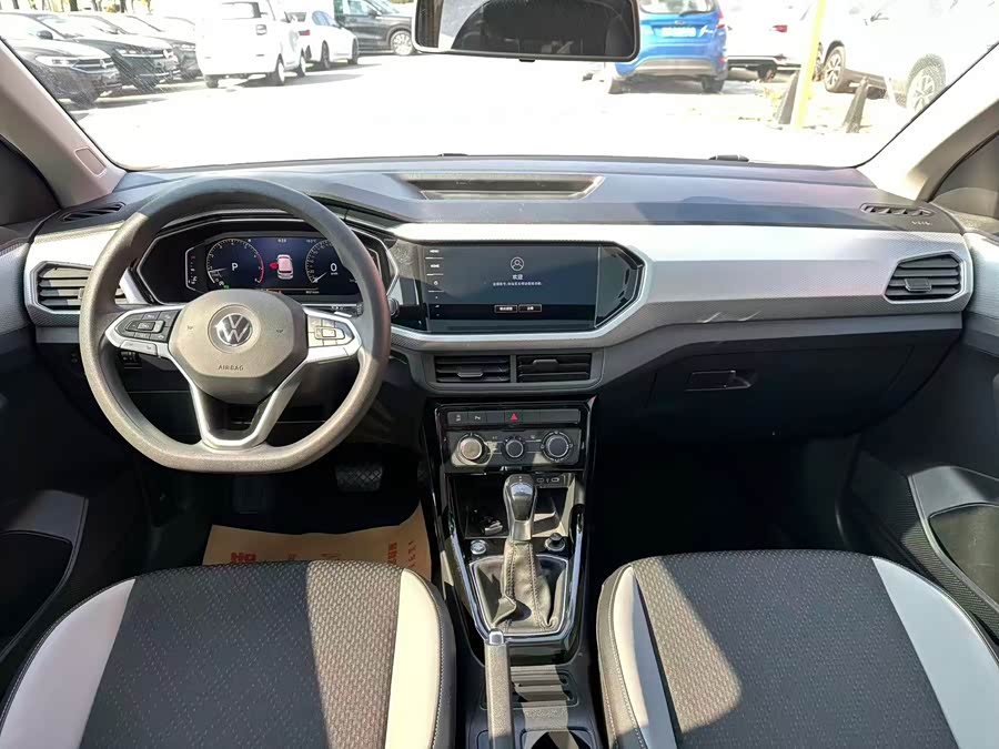 Volkswagen Tacqua 2023 #13 Volkswagen Tacqua 2023 car image #13