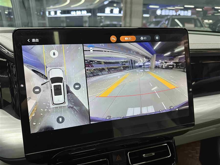 GAC Trumpchi GS8 2022 car image #13