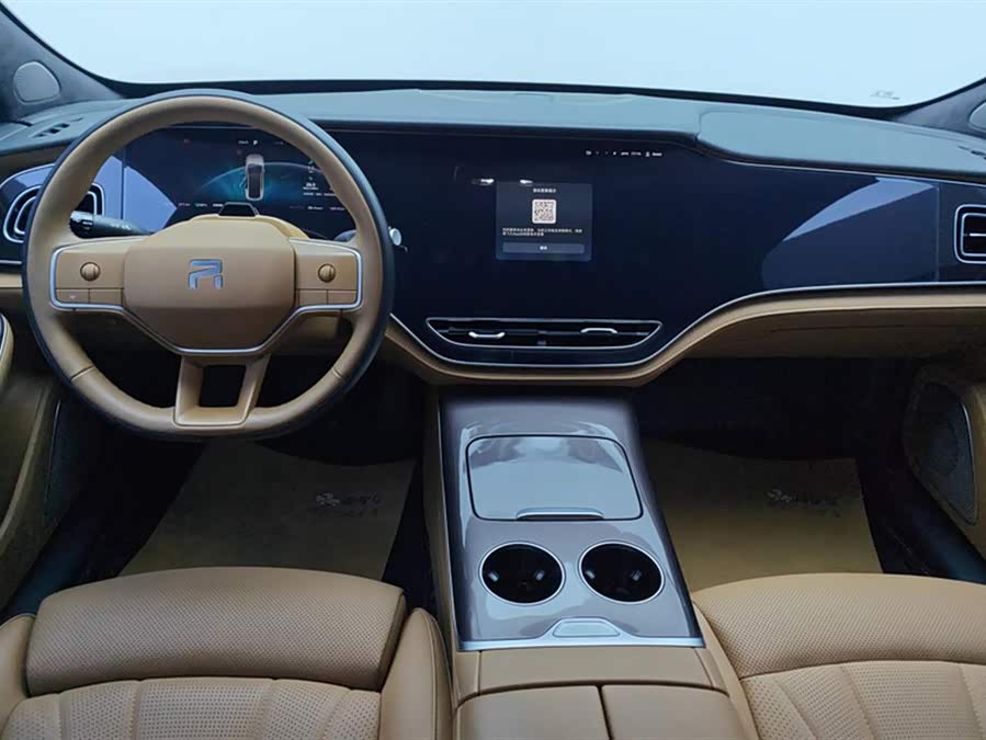 荣威 飞凡F7 2023 汽车图片 #13