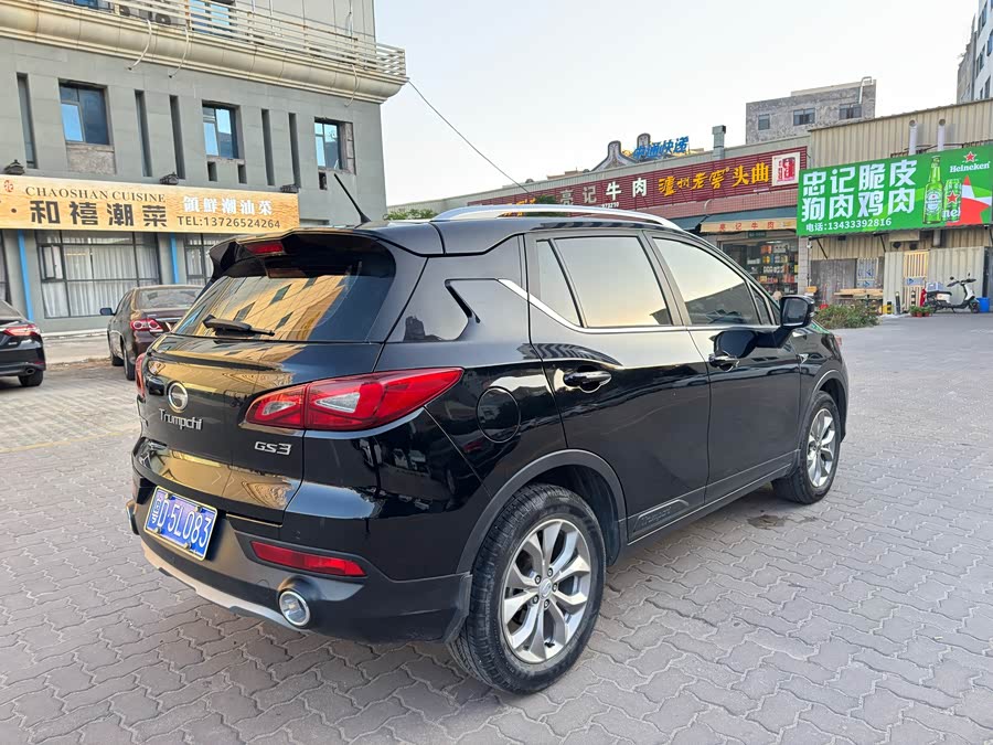 GAC Trumpchi GS3 2018 #13 GAC Trumpchi GS3 2018 car image #13