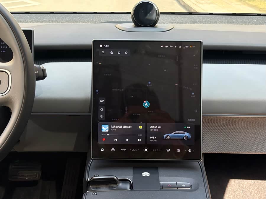 蔚来 蔚来ET5 2023 汽车图片 #13