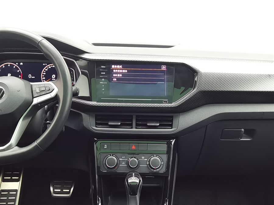 Volkswagen Tacqua 2020 car image #13