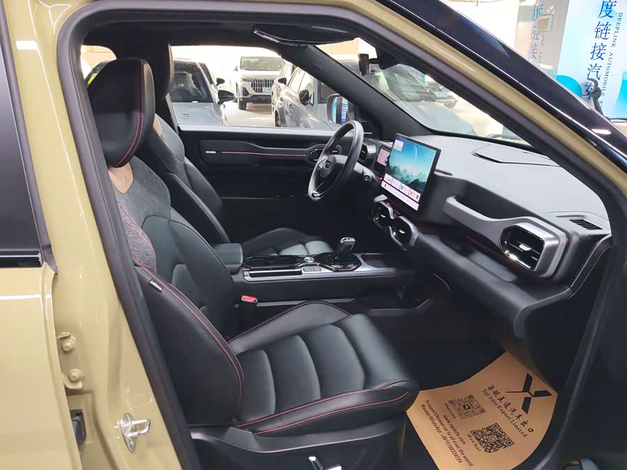 GEELY Cowboy 2024 car image #13