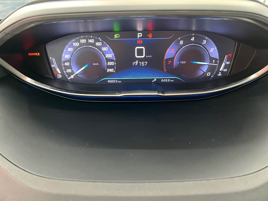 Peugeot 5008 2018 #13 Peugeot 5008 2018 car image #13
