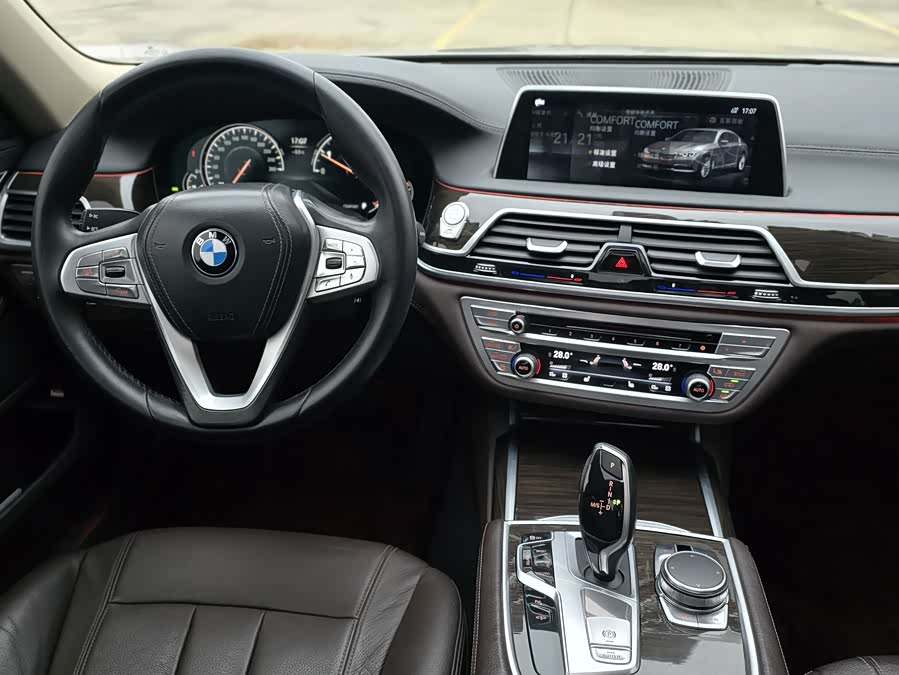 BMW 7 Series 2016 immagine di auto #13