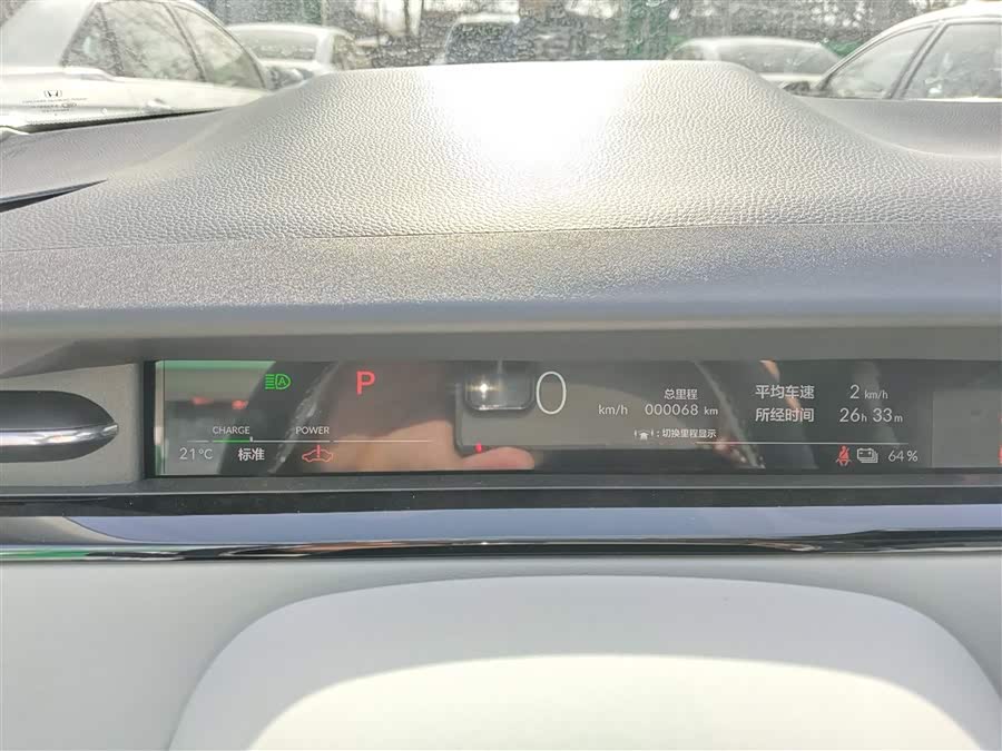 Honda e:NS2 2025 #13 Honda e:NS2 2025 car image #13