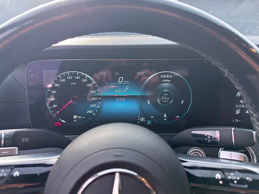 奔驰 奔驰E级 2021 汽车图片 #13