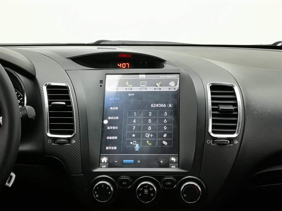 Kia K3 2016 car image #13