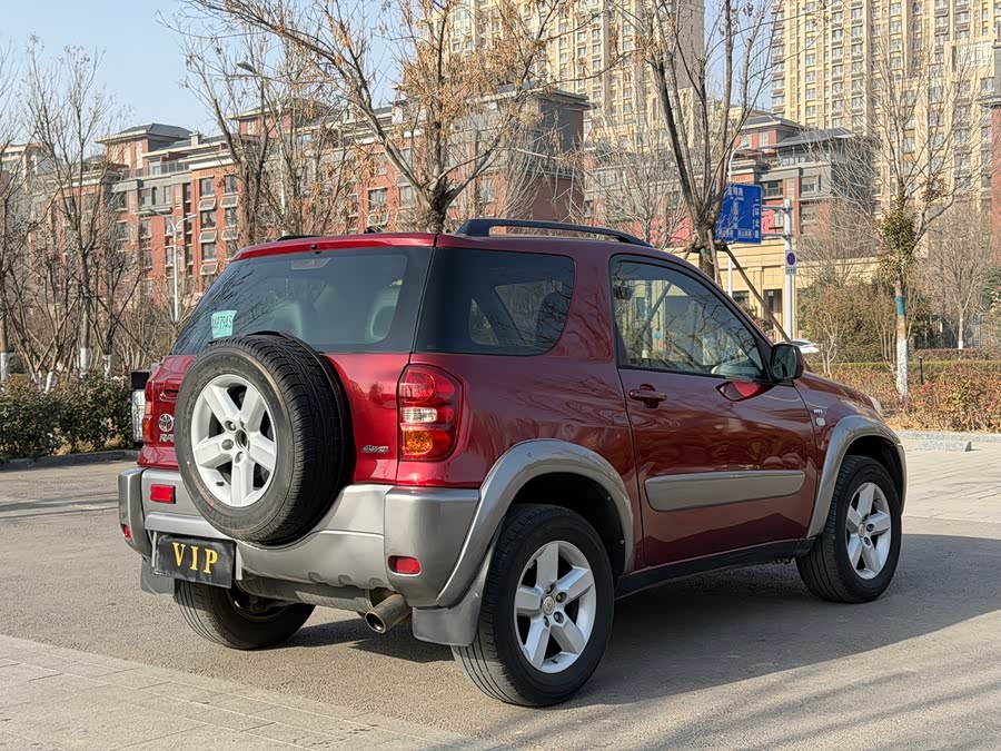 Toyota RAV4 (Imported) 2005 #13 Toyota RAV4 (Imported) 2005 immagine di auto #13