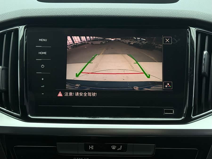 Skoda Kamiq 2021 imagem de carro #13