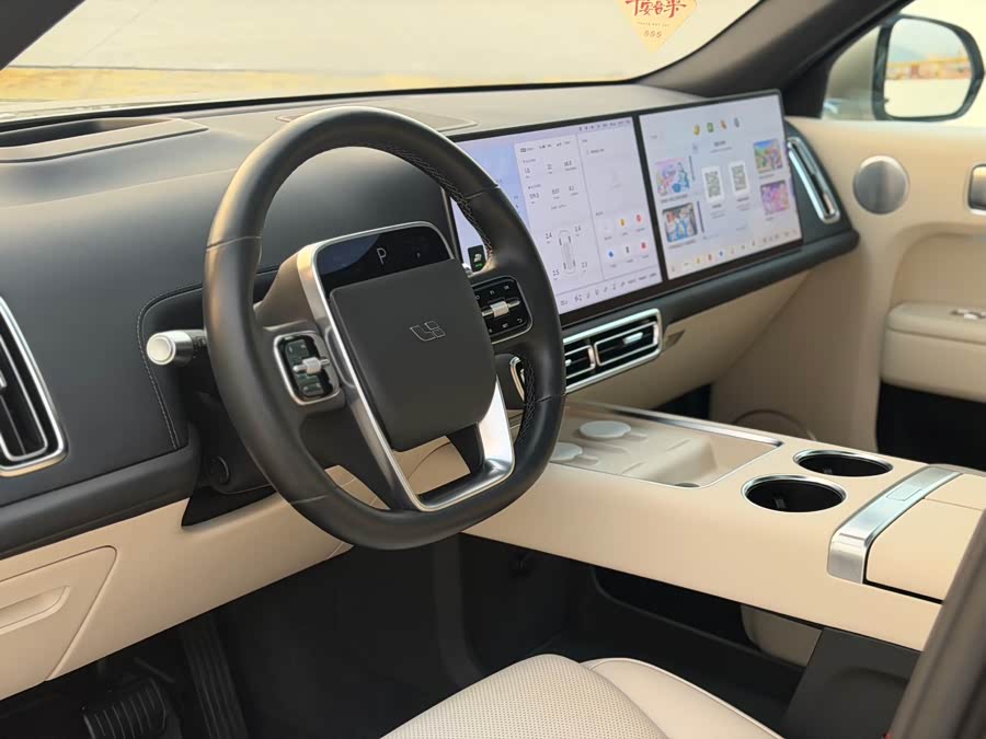 Li L9 2022 imagen de coche #13