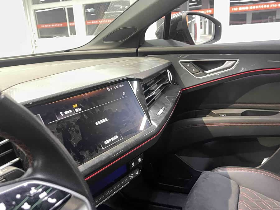 Audi Q5 e-tron 2022 صورة سيارة #13