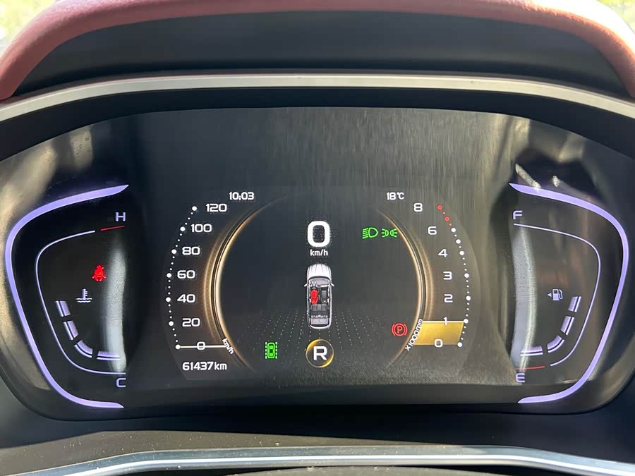 GEELY Coolray 2020 #13 GEELY Coolray 2020 car image #13