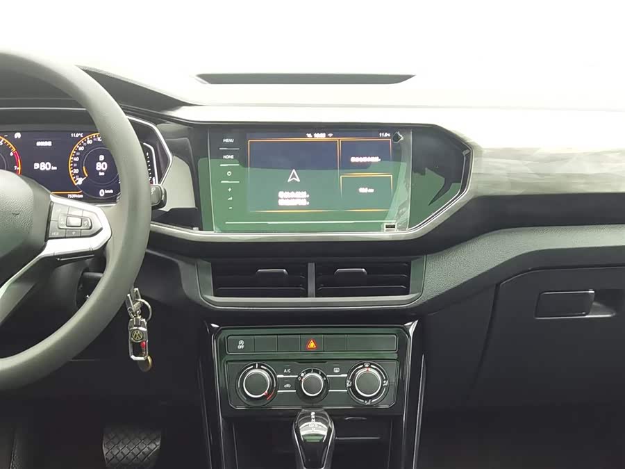 Volkswagen Tacqua 2020 car image #13