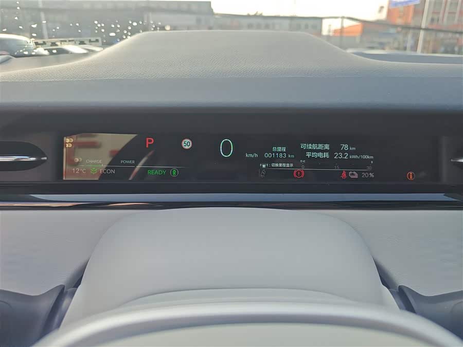 Honda e:NS2 2025 #13 Honda e:NS2 2025 car image #13