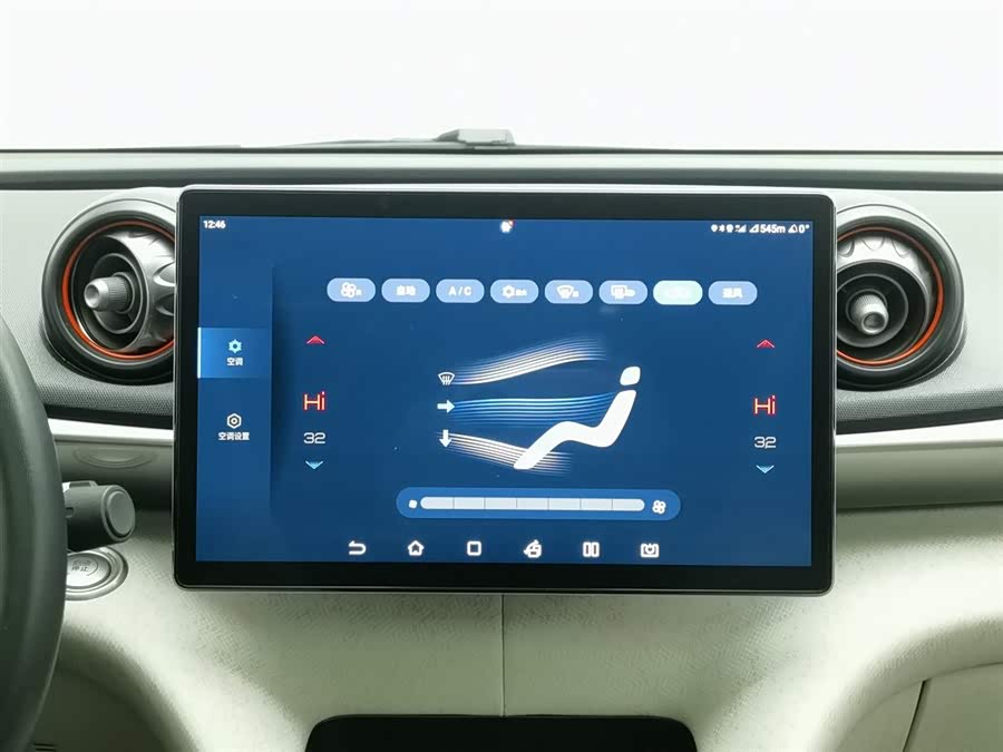 BYD Dolphin 2022 car image #13