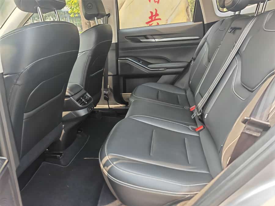 Haval H6 2020 car image #13