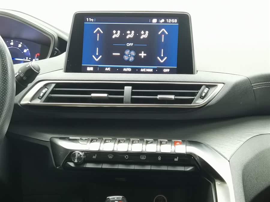 Peugeot 5008 2019 car image #13