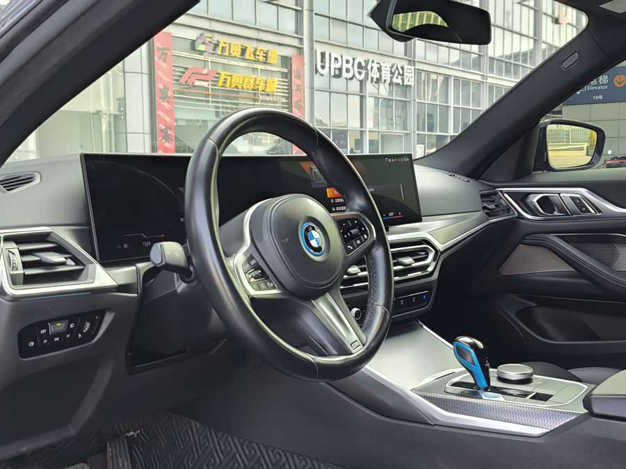 BMW i4 2022 car image #13