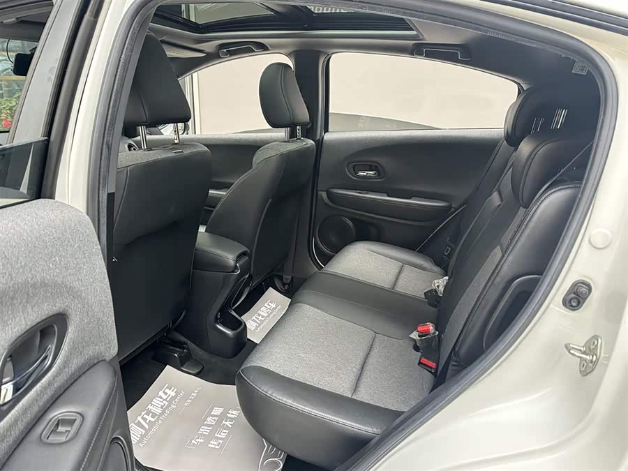 Honda XR-V 2021 car image #13