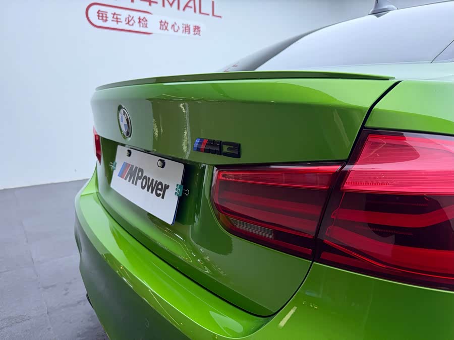 BMW M3 2018 imagem de carro #13