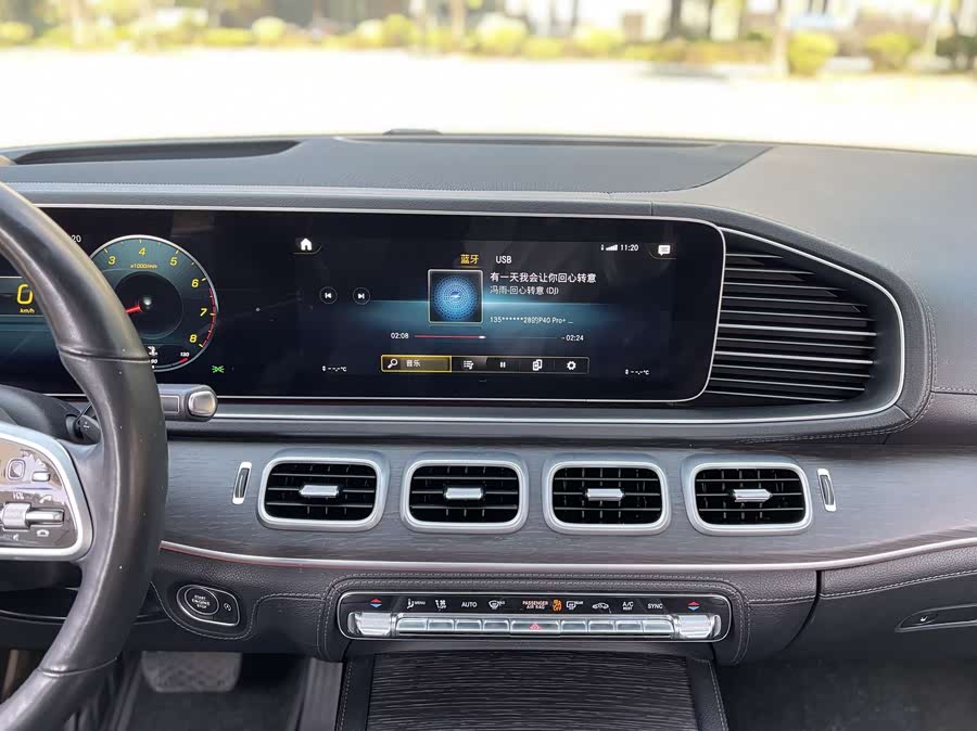 Mercedes-Benz 2020 car image #13