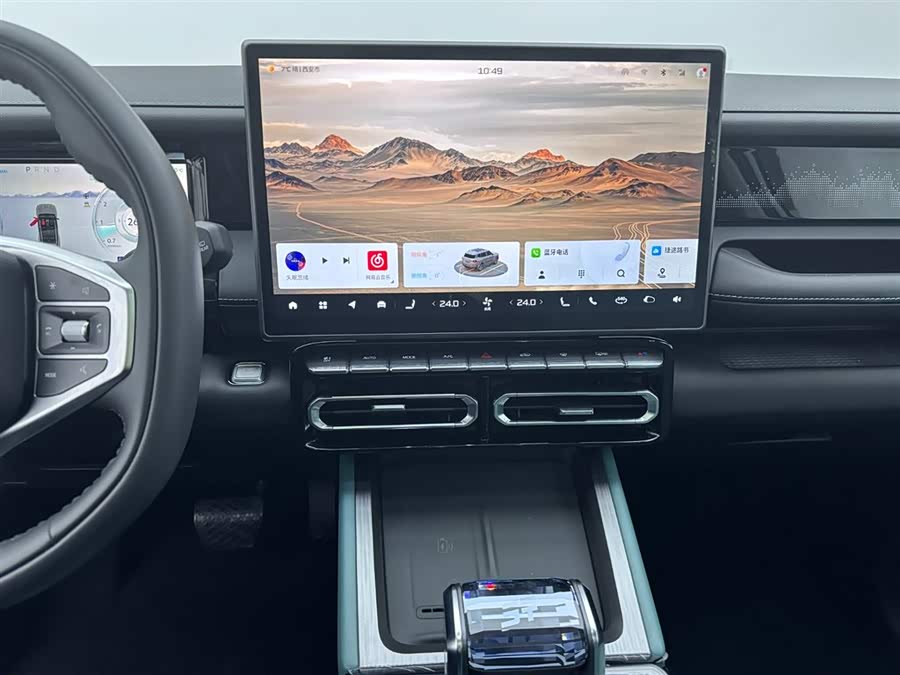 Jetour Freeman 2025 #13 Jetour Freeman 2025 صورة سيارة #13