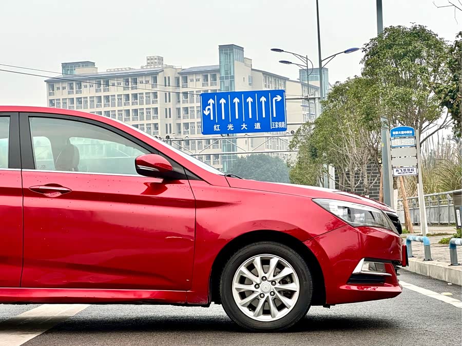 Changan Alsvin V7 2015 car image #13