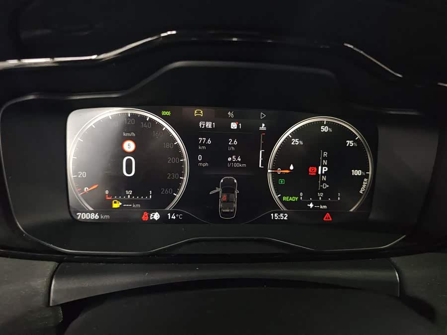 Lynk & Co 03 New Energy 2021 car image #13