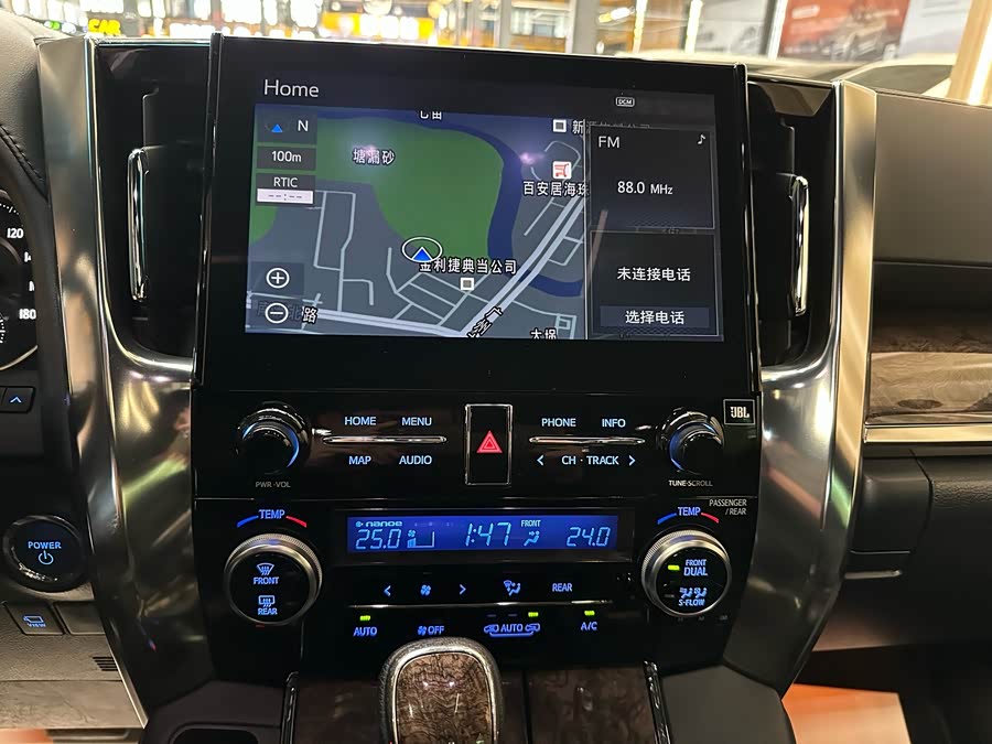 Toyota Alphard 2022 car image #13