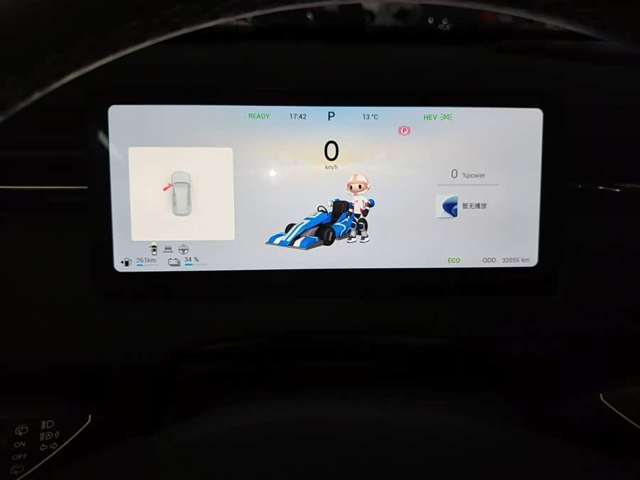 Chery Exploration 06 C-DM 2024 immagine di auto #13