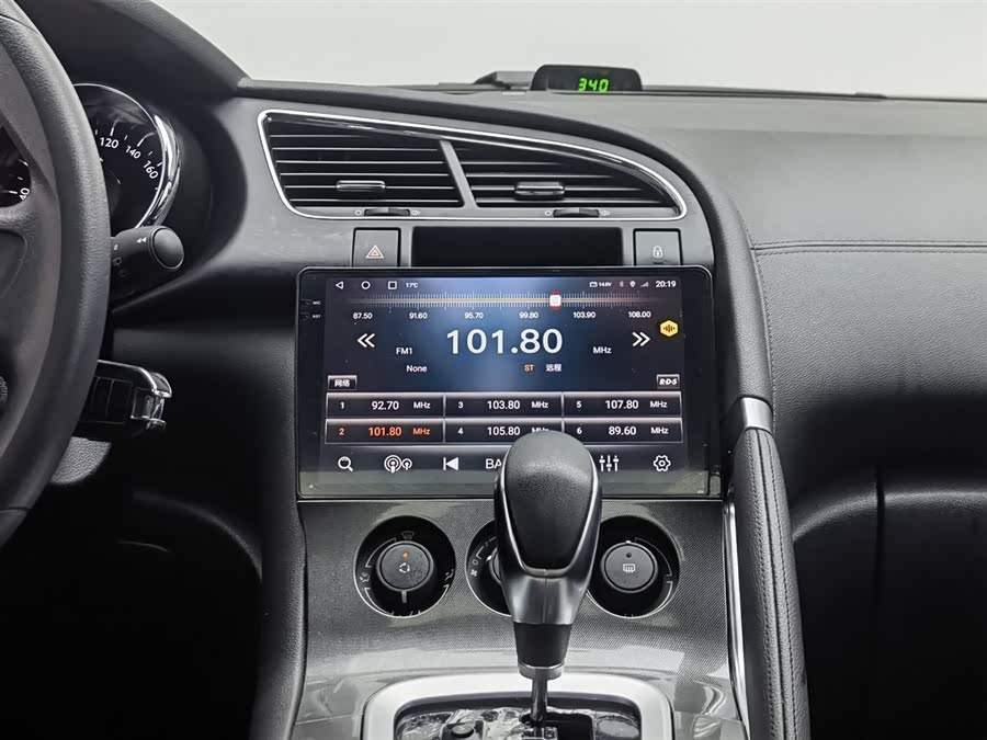 Peugeot 3008 2019 car image #13