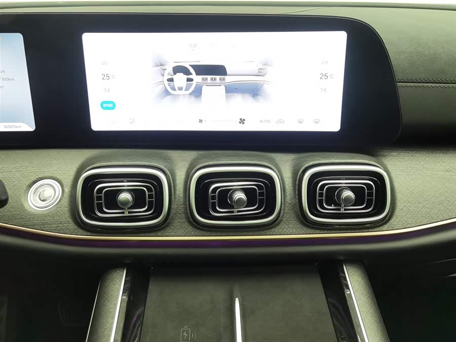 Chery Tiggo 9 2024 car image #13