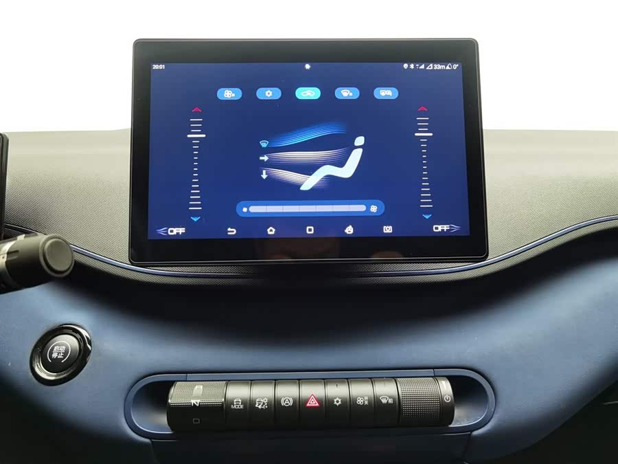 BYD Seagull 2024 #13 BYD Seagull 2024 car image #13