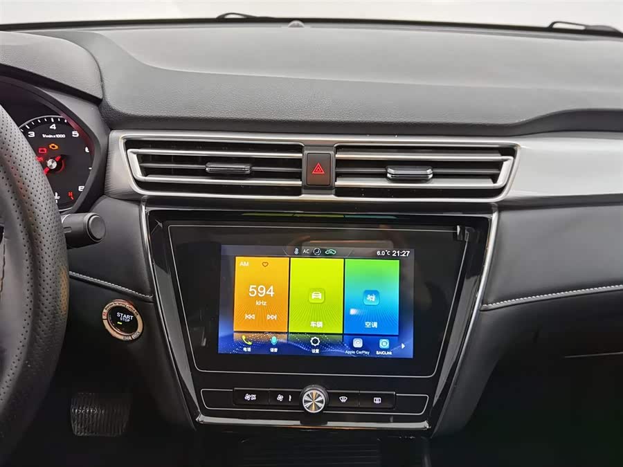 Roewe i5 2020 car image #13