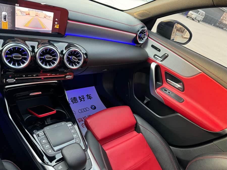Mercedes-Benz 2021 car image #13