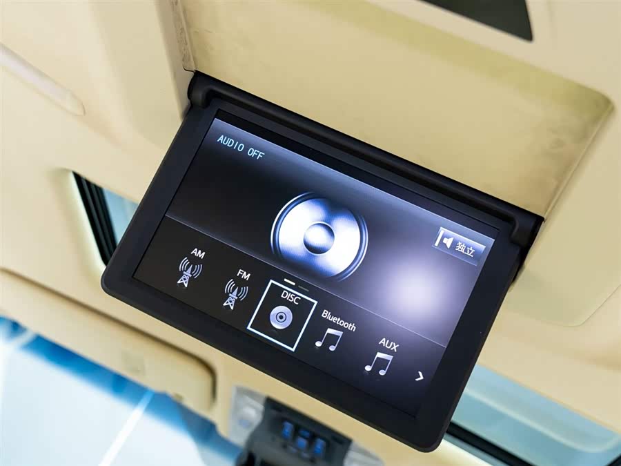 Toyota Vellfire 2020 immagine di auto #13