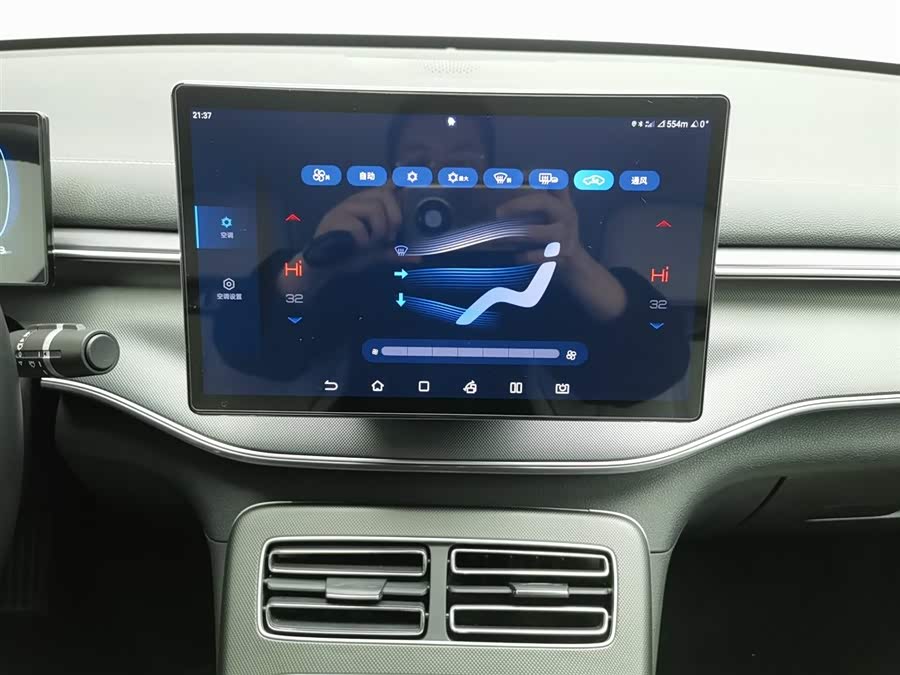 BYD Destroyer 05 2024 car image #13