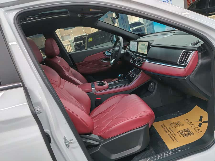 Jetour X70 PLUS 2025 #13 Jetour X70 PLUS 2025 car image #13
