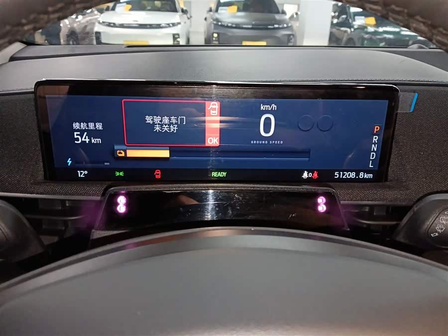 Ford Mustang Mach-E 2022 car image #13