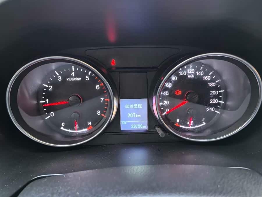 Haval 2023 #13 Haval 2023 immagine di auto #13